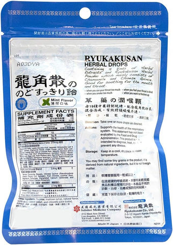 Ryukakusan throat candy with 19 herbal ingredients for soothing throat