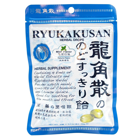Ryukakusan herbal throat refresh candy 100g Japanese lozenges package