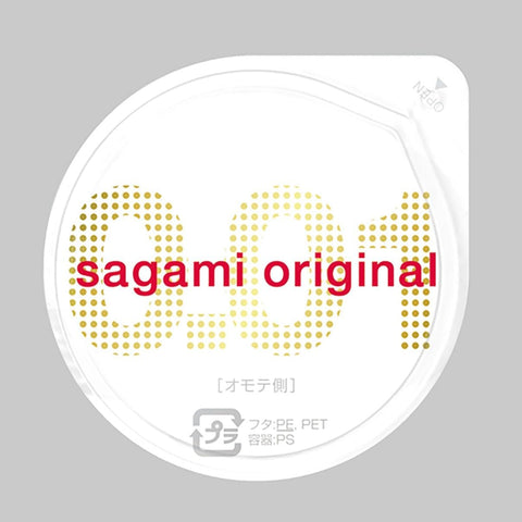Close up of Sagami Original 0.01 non latex condom thin material