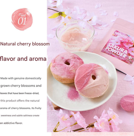 sakura powder used in latte and dessert recipes