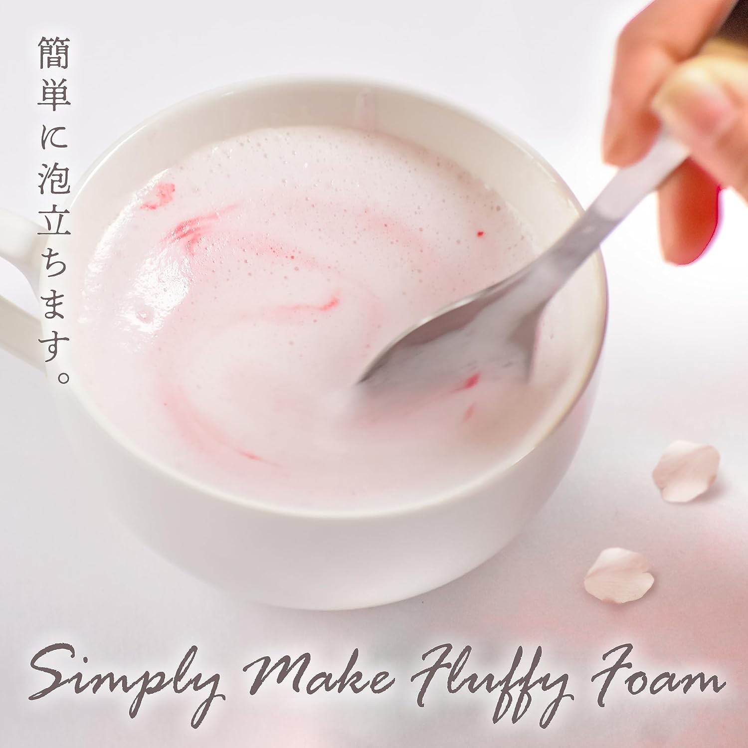 Prepared sakura latte with pink foam made from Japanese cherry blossom powder