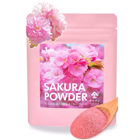 Japanese sakura powder 40g for baking desserts and drinks
