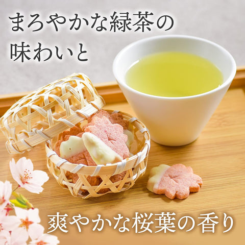 Premium Japanese Sakura Sencha green tea gift with cherry blossom leaf fragrance and elegant packaging