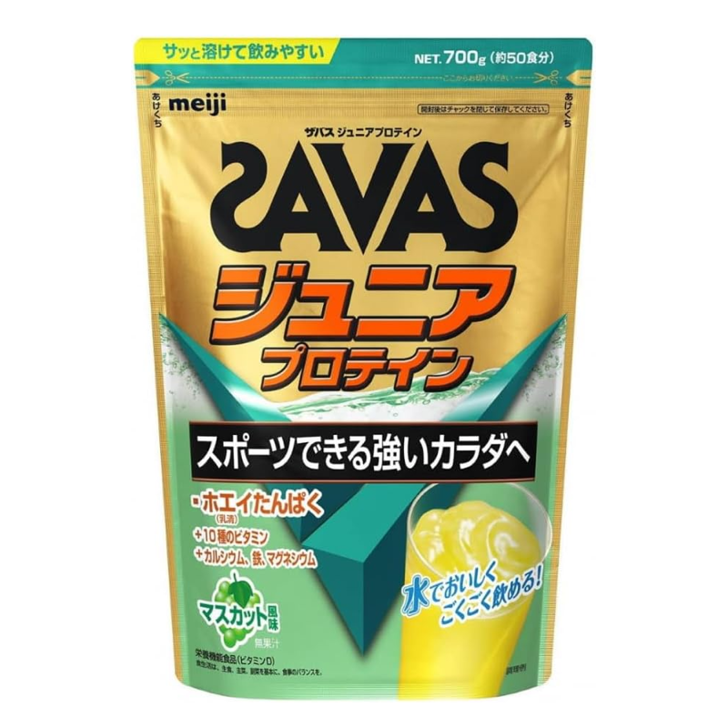 SAVAS Junior Protein Muscat Flavor 700g whey protein supplement for children from Japan