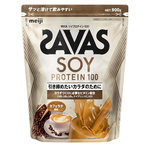 SAVAS Soy Protein 100 Café Latte Flavor 900g by Meiji Japan
