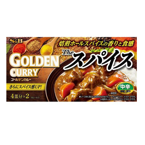 S&B Golden Curry The Spice Medium Hot 160g Japanese curry roux with roasted spices