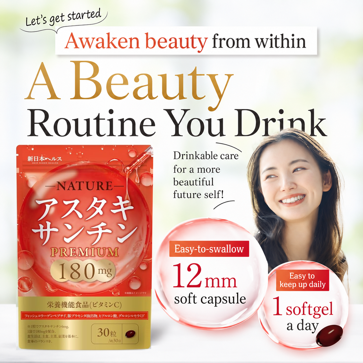 Shin Nihon Health Astaxanthin supplement with collagen ceramide hyaluronic acid and placenta extract
