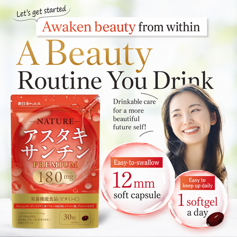 Shin Nihon Health Astaxanthin supplement with collagen ceramide hyaluronic acid and placenta extract