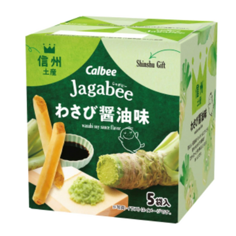 Shinshu limited Calbee Jagabee wasabi soy sauce potato snacks 3-pack