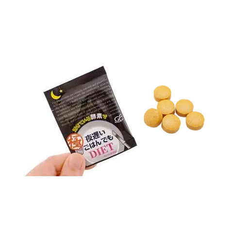 A close-up of several SHINYA KOSO Extreme tablets, showing their size and form.