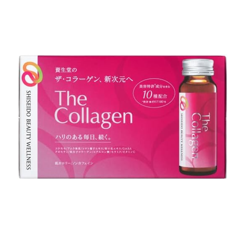 Shiseido The Collagen Drink 10 bottles 50mL Japanese beauty supplement