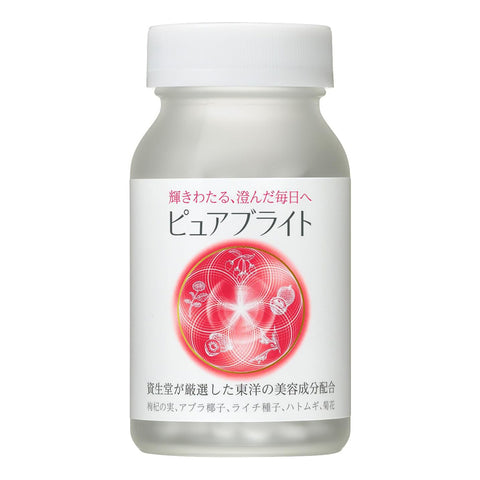 Shiseido Pure White Supplement 240 Tablets Japanese beauty supplement bottle