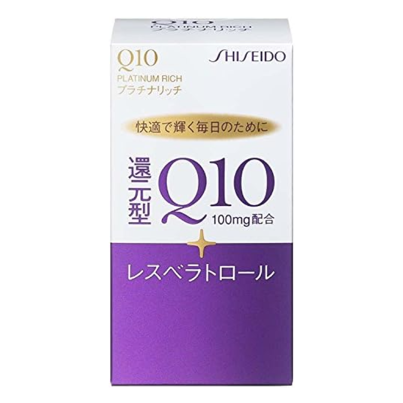 Japanese Shiseido Ubiquinol CoQ10 supplement with resveratrol and vitamin E