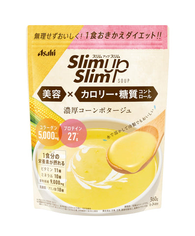 Slim Up Slim Corn Soup 360g package front view with collagen and protein