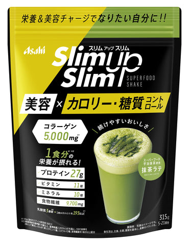 Slim Up Slim Matcha Latte Enzyme Superfood Shake – 315g Japanese Collagen Protein Powder