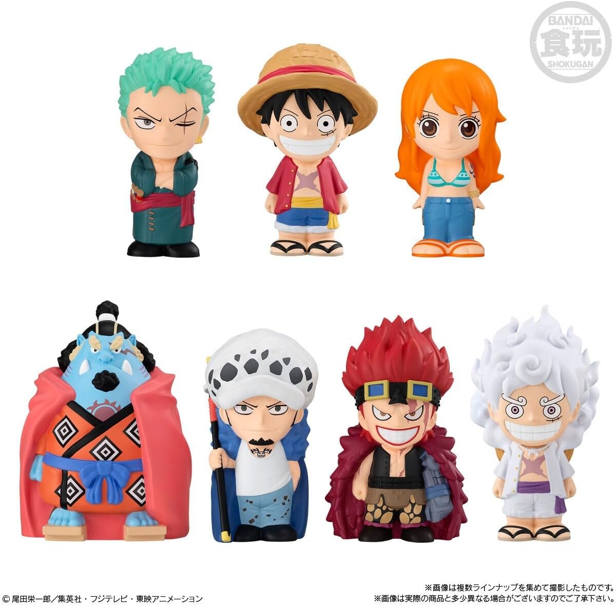 Example 70mm Sofbits ONE PIECE vinyl figure (Luffy)