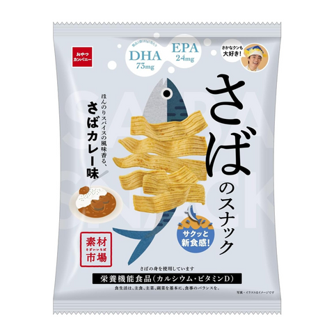 Sozai Ichiba Saba Snack Curry Flavor front packaging