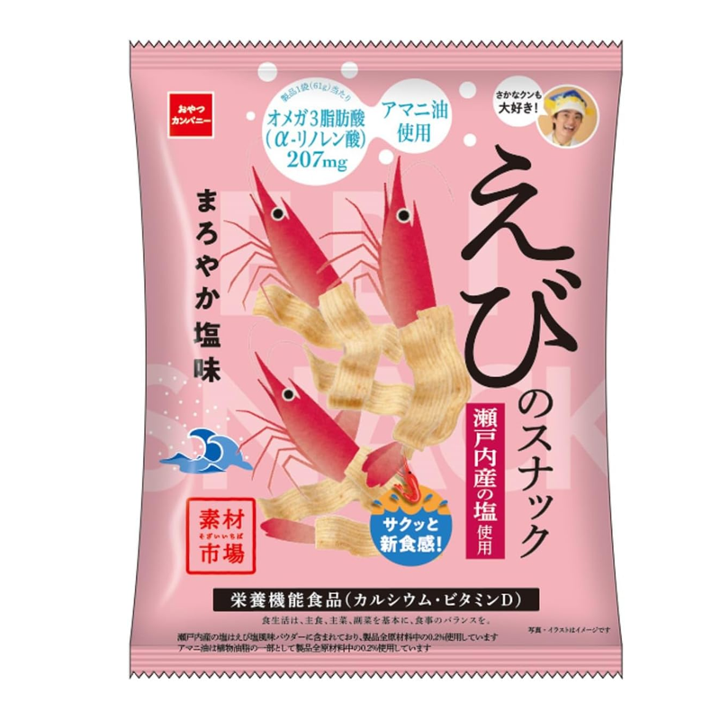 Front packaging of Sozai Ichiba Shrimp Snack Mild Salt Flavor 61g
