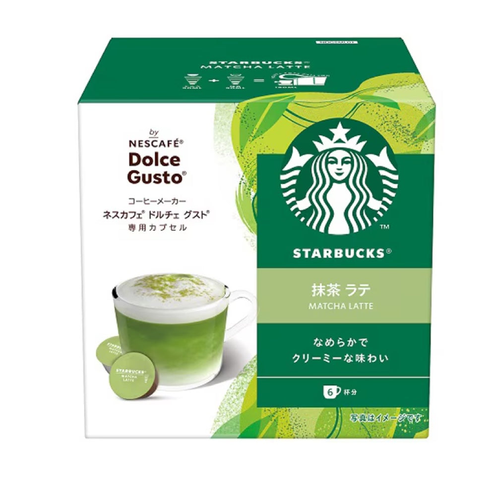 Starbucks Matcha Latte Capsules for Nestlé Dolce Gusto – Authentic Japanese Green Tea