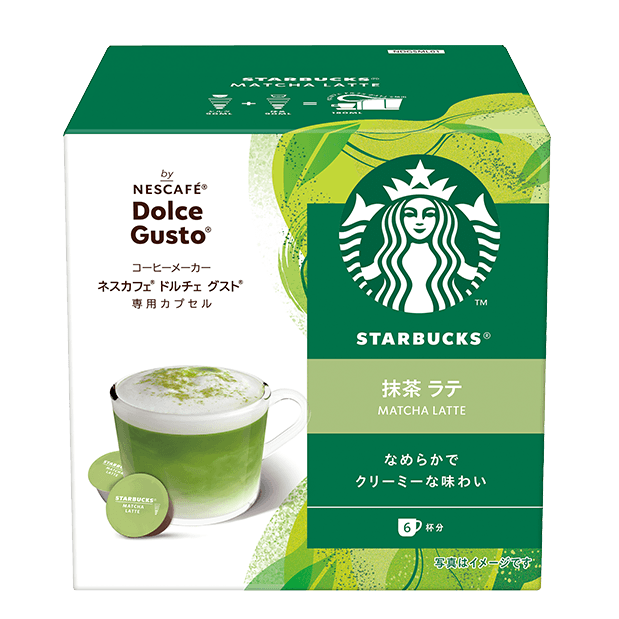 Starbucks Matcha Latte Capsules for Dolce Gusto – 12 Pods (6 Servings)