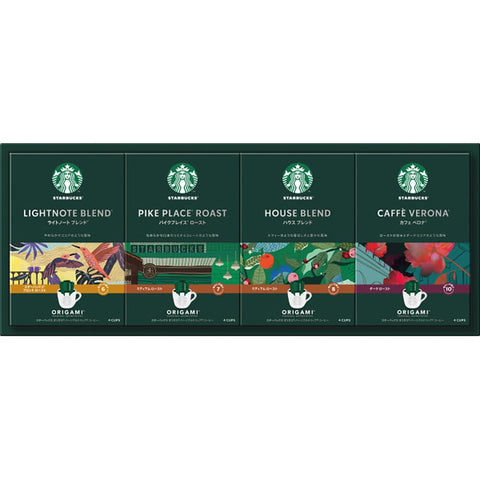 Starbucks Origami Personal Drip Coffee Gift Set SBX-30B in elegant gift box