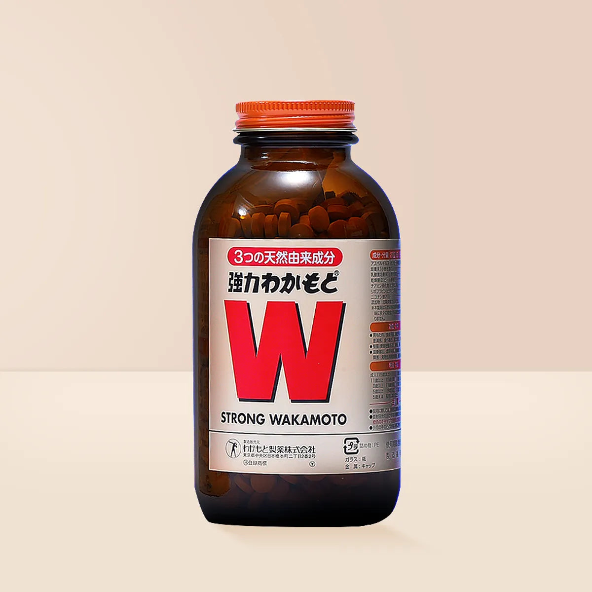 Strong Wakamoto 1000 Tablets Japanese digestive support supplement for gut health
