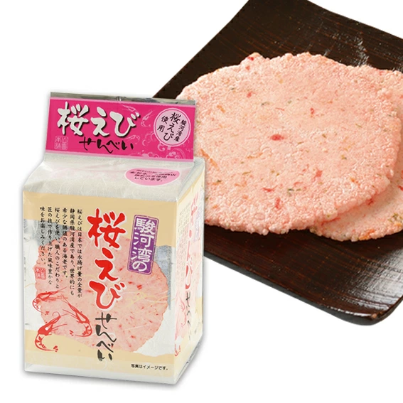 Suruga Bay Sakura Shrimp Rice Crackers 12 pieces Shizuoka specialty senbei