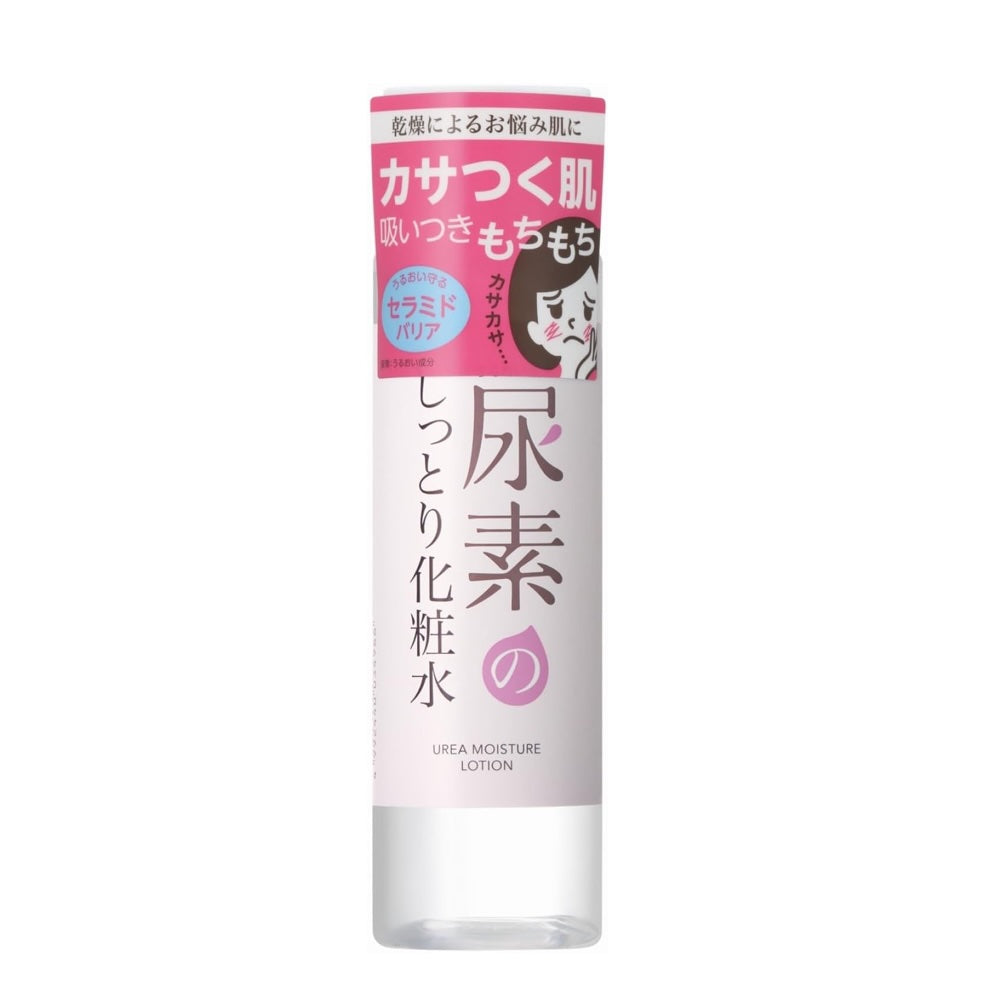 Sukoyaka Suhada Urea Moisturizing Lotion 200ml bottle front view – Japanese skincare for dry skin