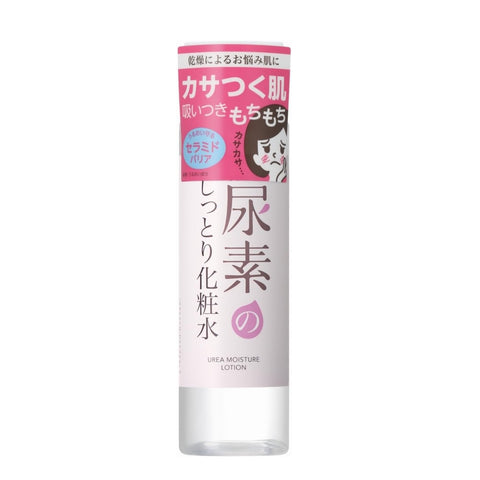 Sukoyaka Suhada Urea Moisturizing Lotion 200ml bottle front view – Japanese skincare for dry skin
