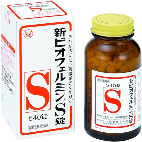 Taisho Pharmaceutical New Biofermin S 540 Tablets Japanese probiotic digestive support
