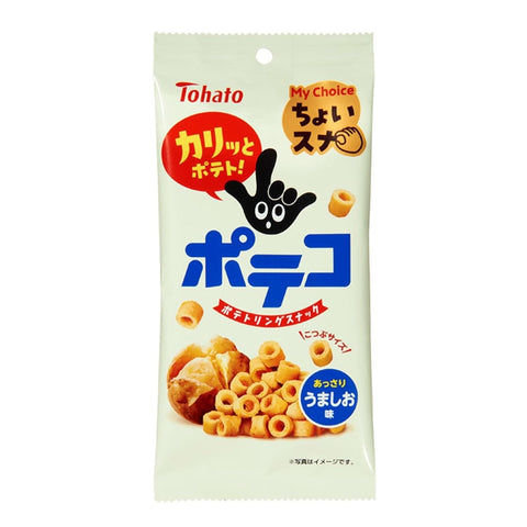 Tohato Choi Suna Poteko Lightly Salted Japanese Potato Snack 40g