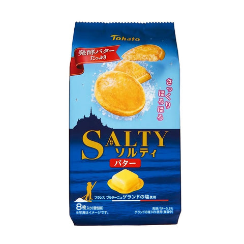 Front view of Tohato Salty Butter Cookies 8-piece pack