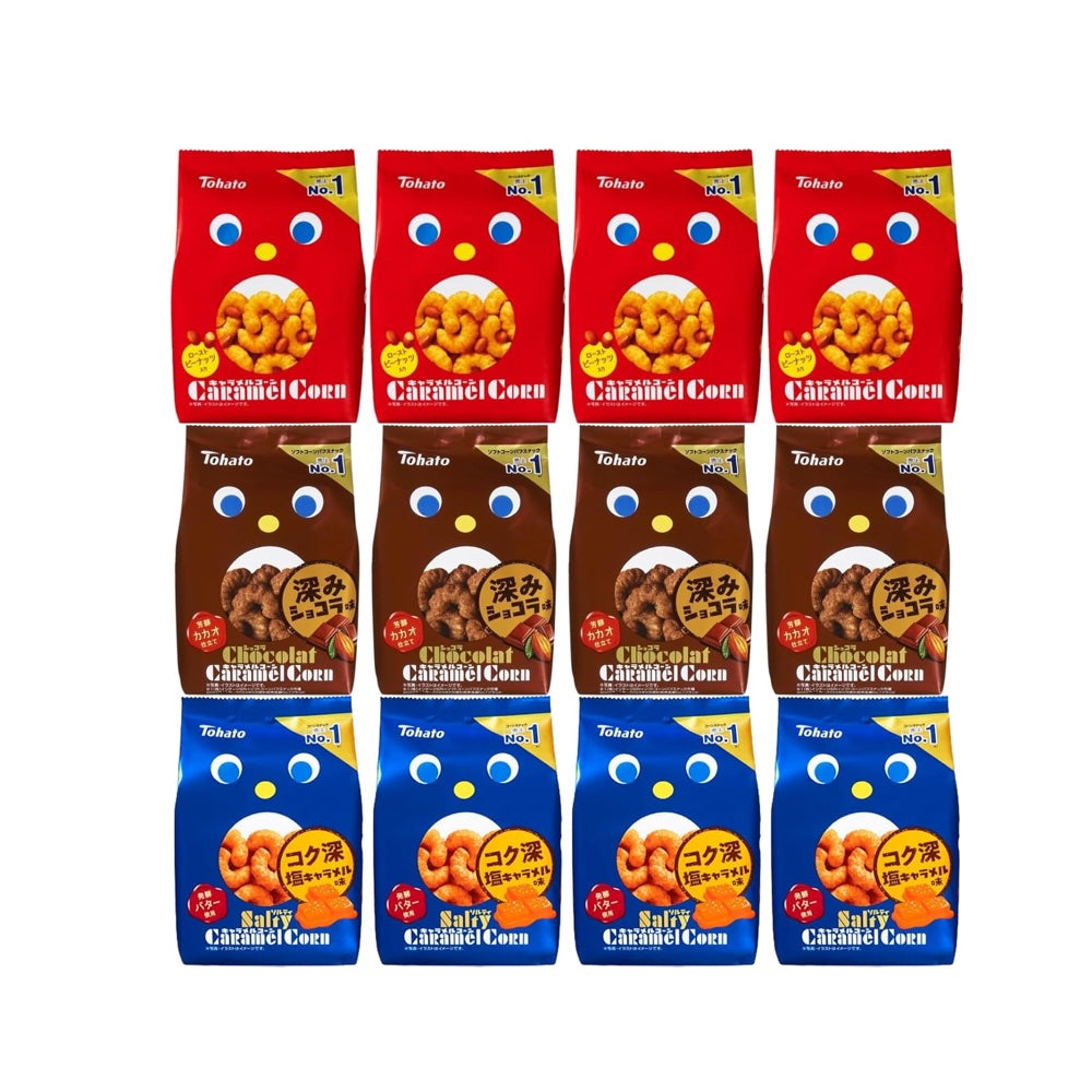 Caramel Corn Assortment Pack – 18 Bags 3 Flavors