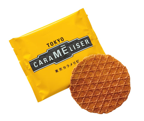 Close-up of Tokyo Caramelise wafer showing crisp caramelised surface