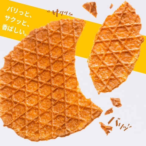 Tokyo Caramelise wafers served with a cup of tea for an afternoon snack