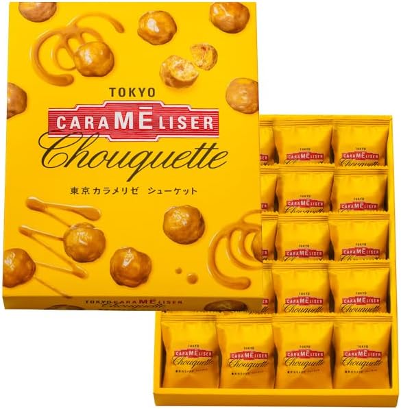 Tokyo Carameliser Chouquettes caramel-coated pastry puffs 20-piece gift box