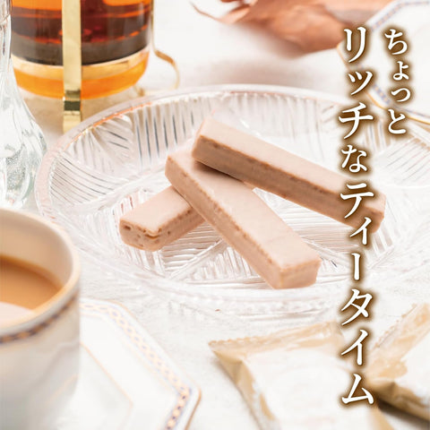 Individually wrapped Japanese royal milk tea wafer snack