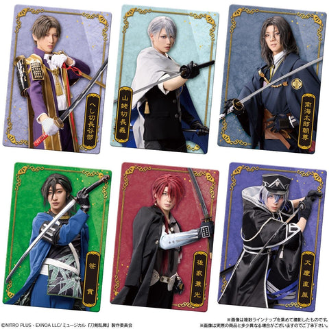 Bandai Touken Ranbu 10th Anniversary wafer snack with metallic cards