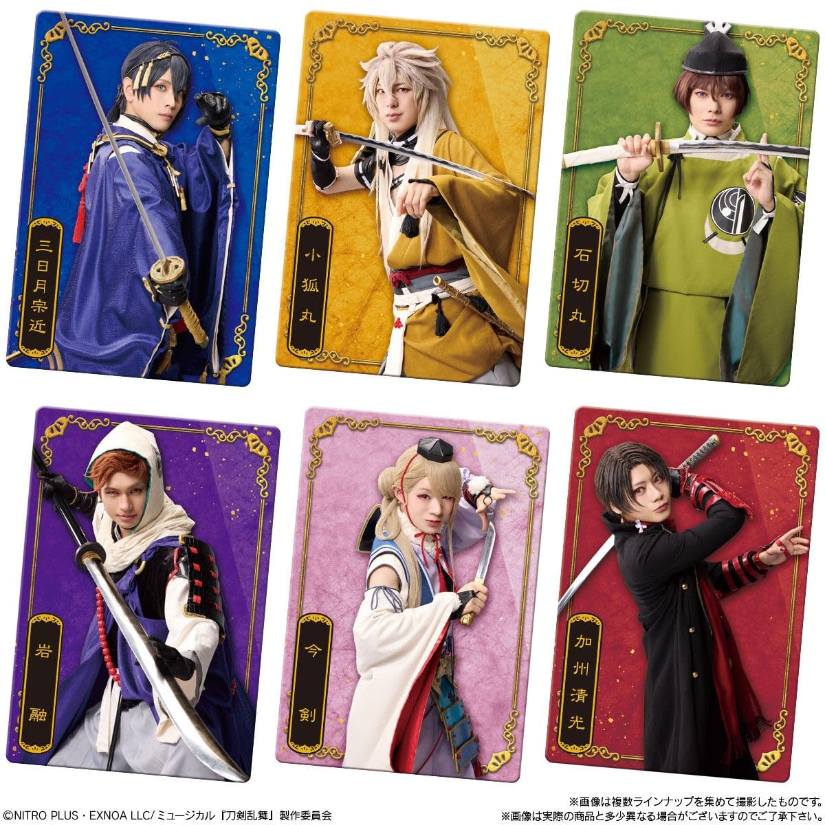 Close-up of vanilla wafer snack from Touken Ranbu 10th Anniversary collection box