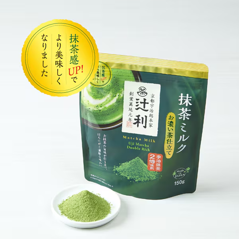 The front and back of the Tsujiri Koicha Matcha Green Tea Latte powder 150g pouch, showing the brand logo and Japanese text.