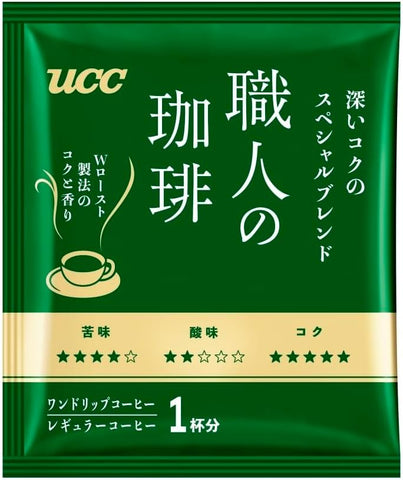 Single pack of UCC Craftsman’s Deep & Rich Drip Coffee – full-bodied Japanese roast