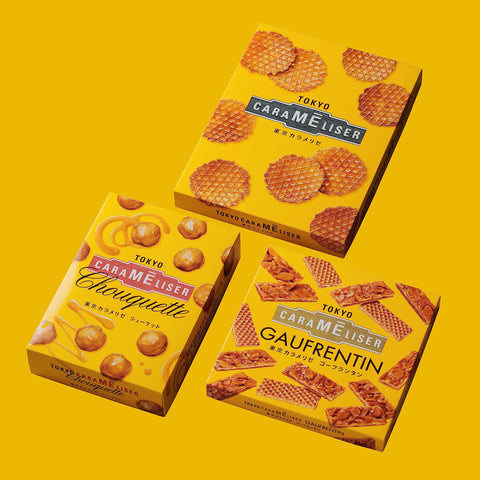 Traditional Japanese baked sweets from Tokyo by Ueno Fugetsudo