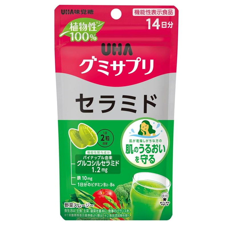 UHA ceramide functional gummy supplement from Japan