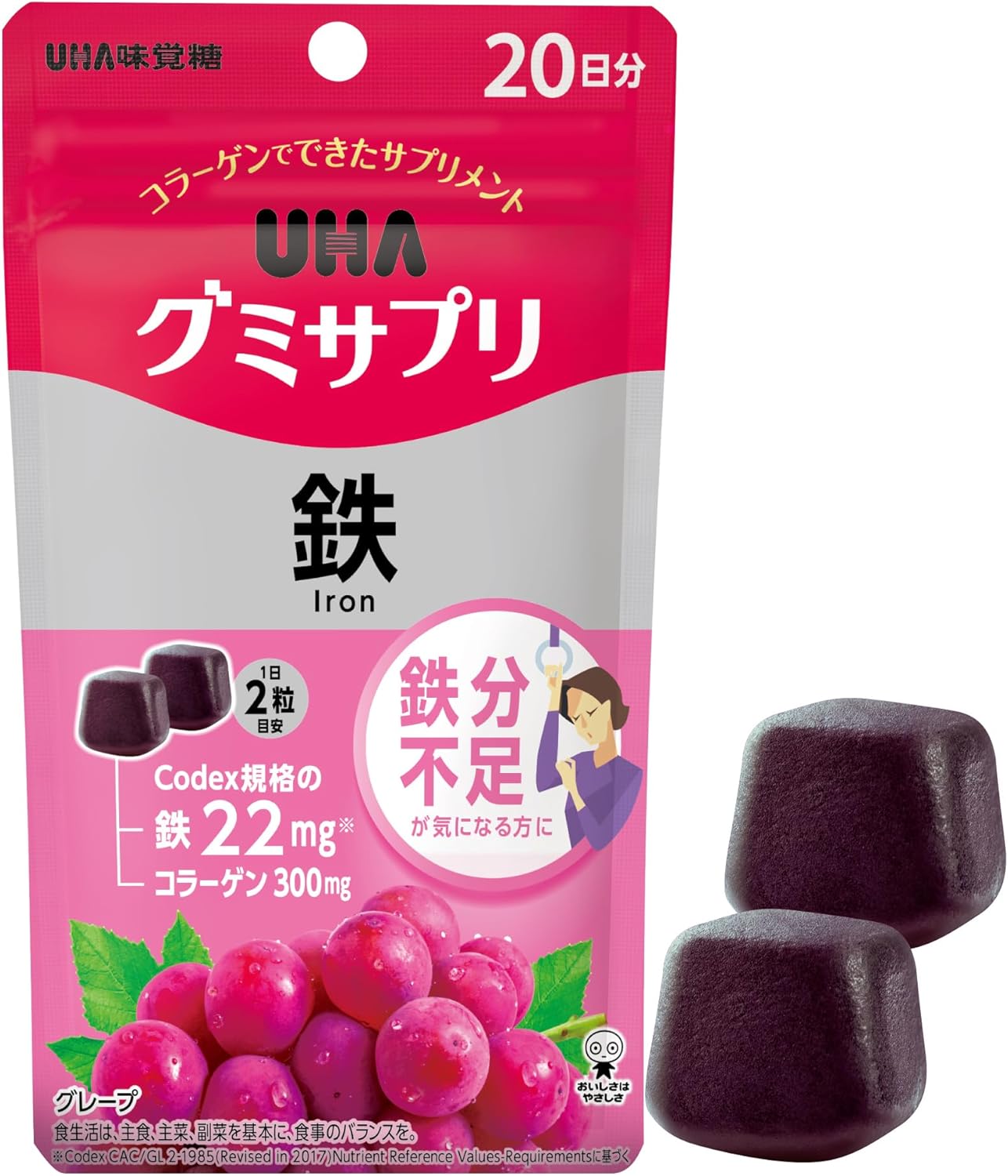 UHA Gummy Supplement Iron grape flavor 40 gummies from Japan