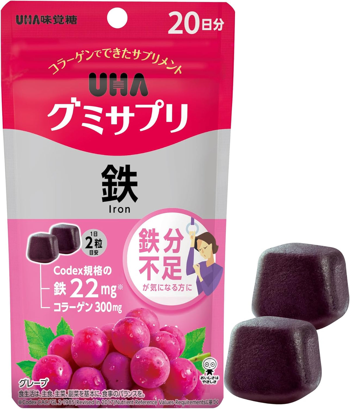 UHA Gummy Supplement Iron grape flavor 40 gummies from Japan