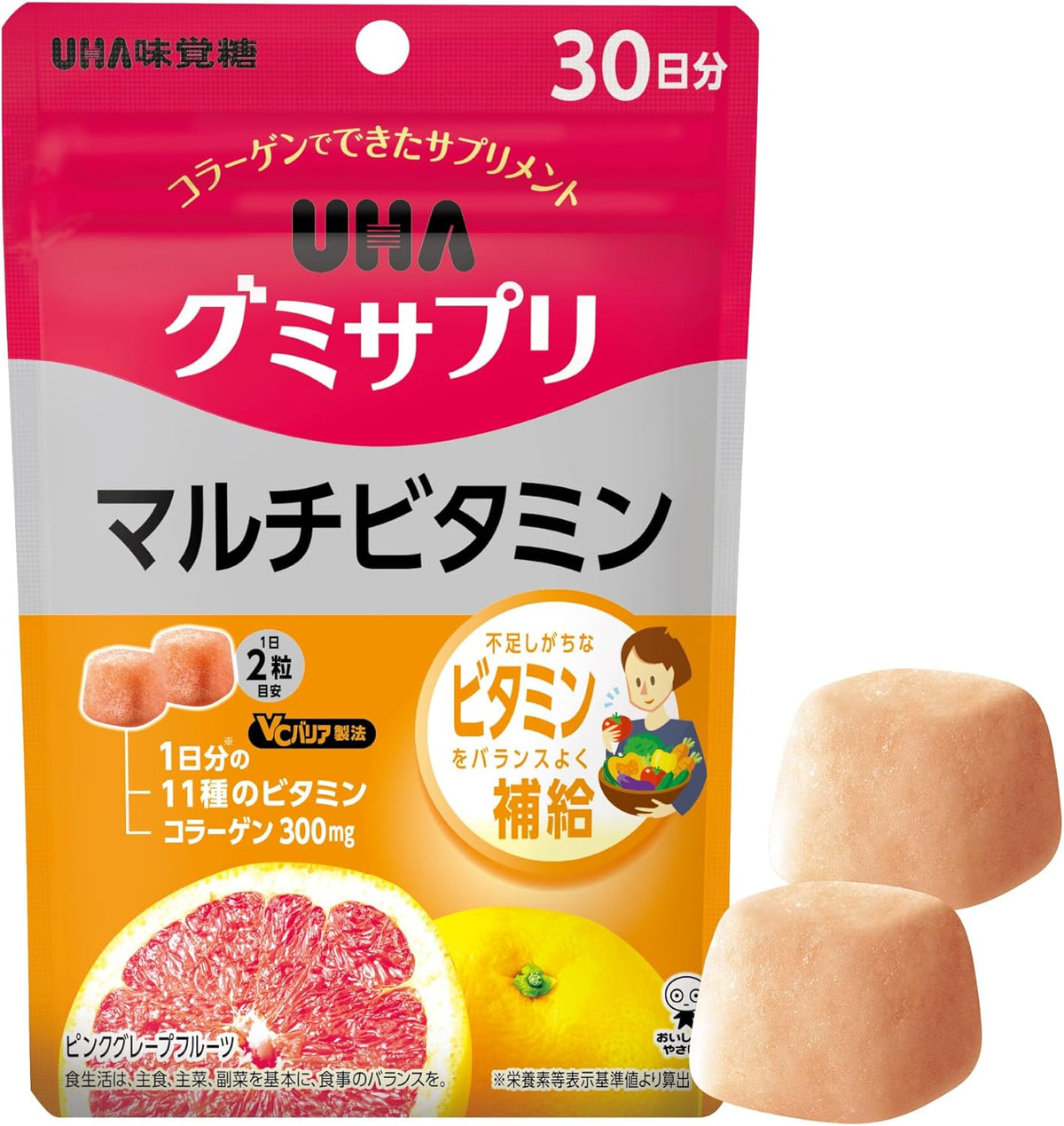UHA Gummy Supplement Multivitamin pink grapefruit 60 gummies from Japan