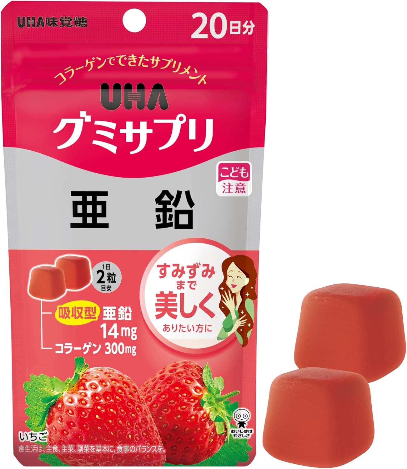 UHA Gummy Supplement Zinc strawberry flavor 40 gummies from Japan
