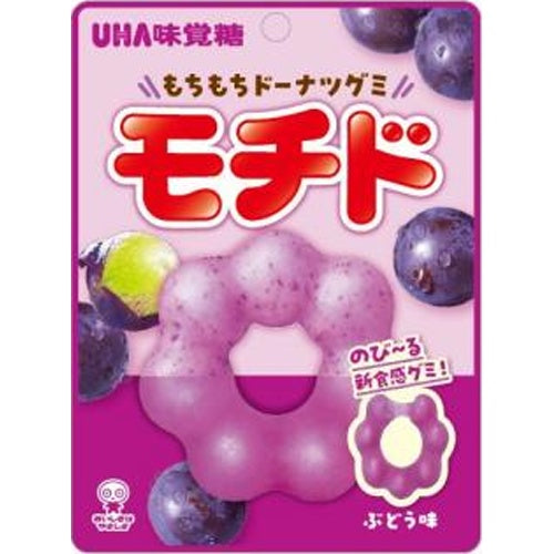 UHA Mikakuto Mochid Grape Gummies 40g pack front view