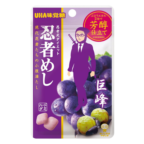 UHA Mikakuto Ninja Meshi Kyoho Grape gummy candy 20g from Japan