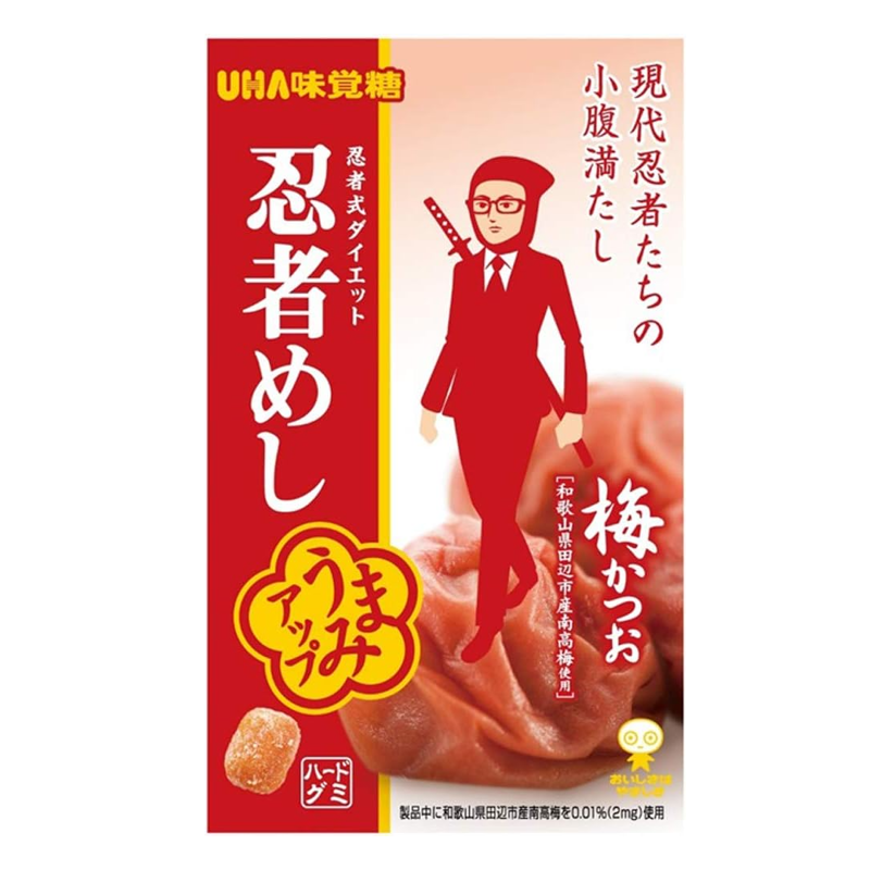 UHA Ninja Meshi plum and bonito flavor chewy gummies 20g 10 packs Japanese candy